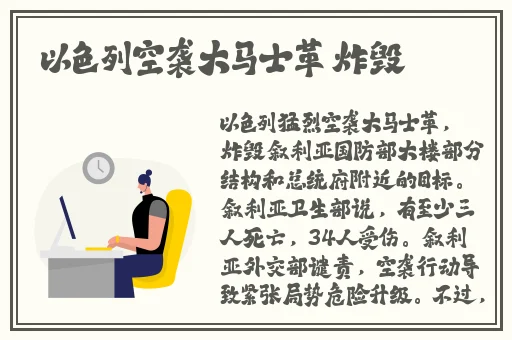 黑料社黑料吃瓜
