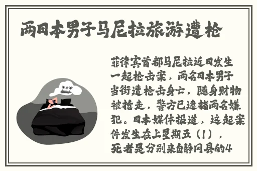 丁香五月天堂综合